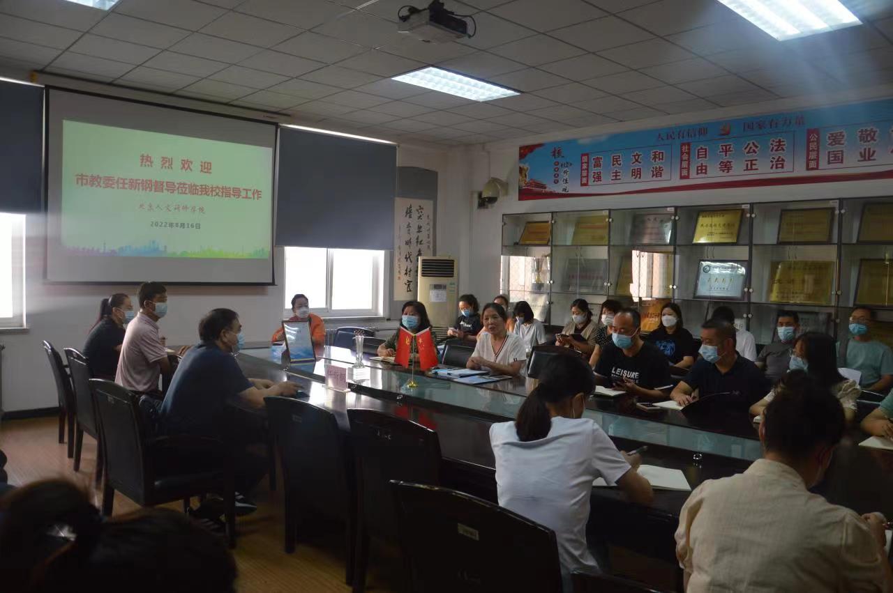 微信图片_20220820134431 微信图片_20220820134431