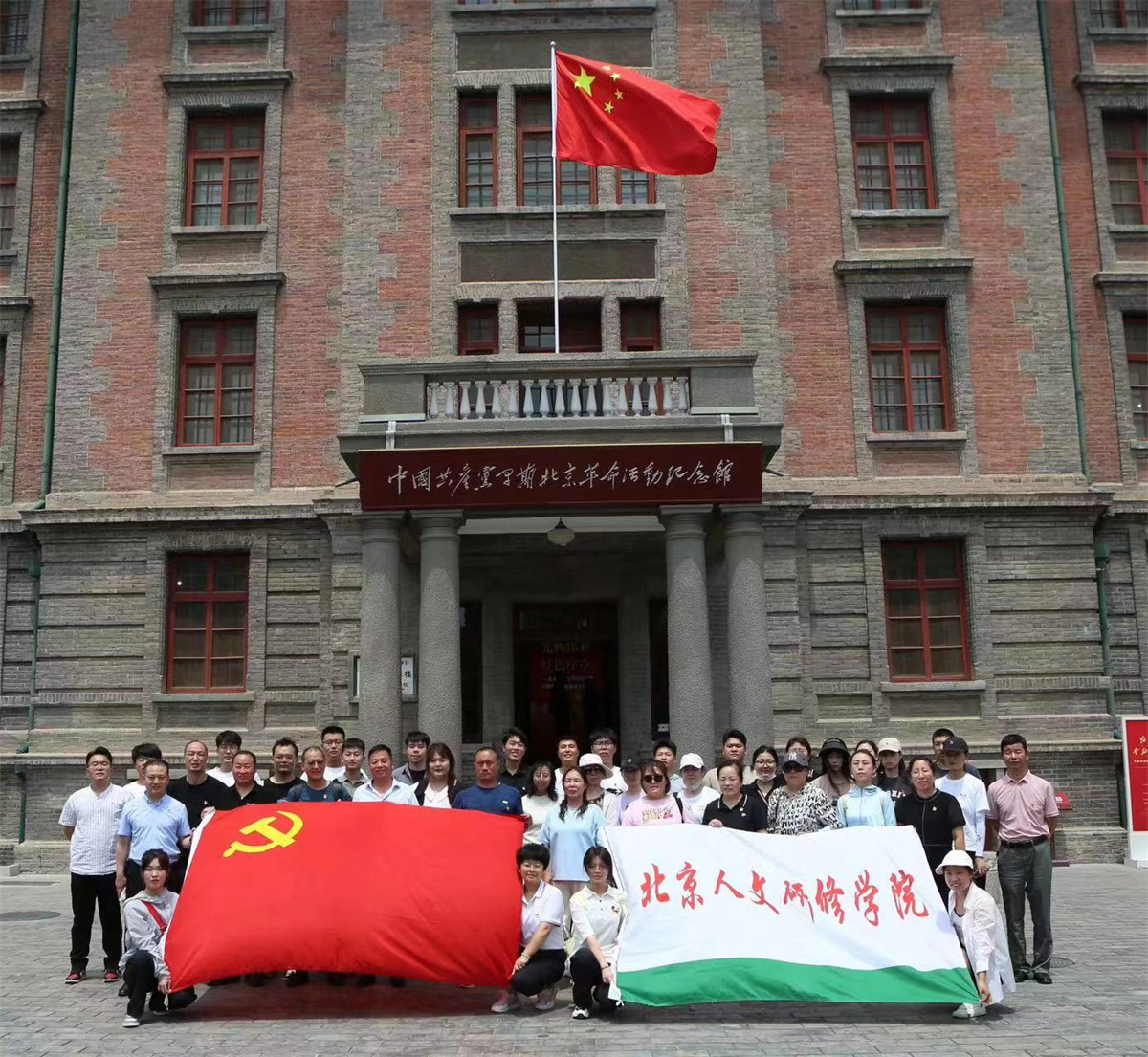 微信图片_20230703154043 微信图片_20230703154043