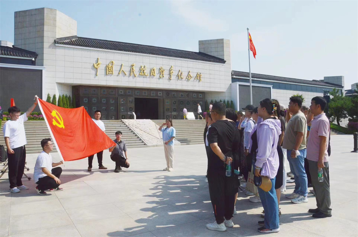 微信图片_20230703154050 微信图片_20230703154050