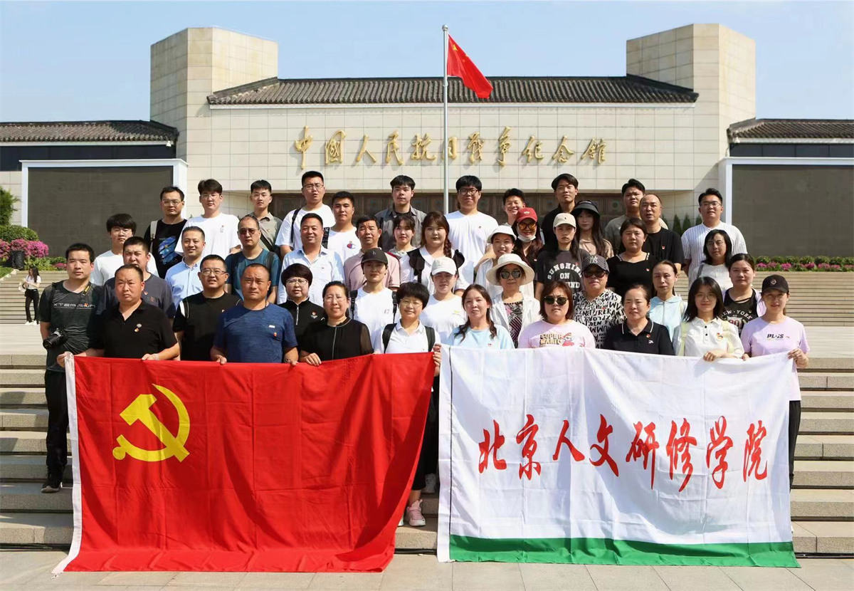 微信图片_20230703154027 微信图片_20230703154027