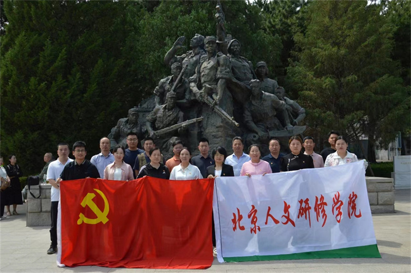 微信图片_20240529102339 微信图片_20240529102339