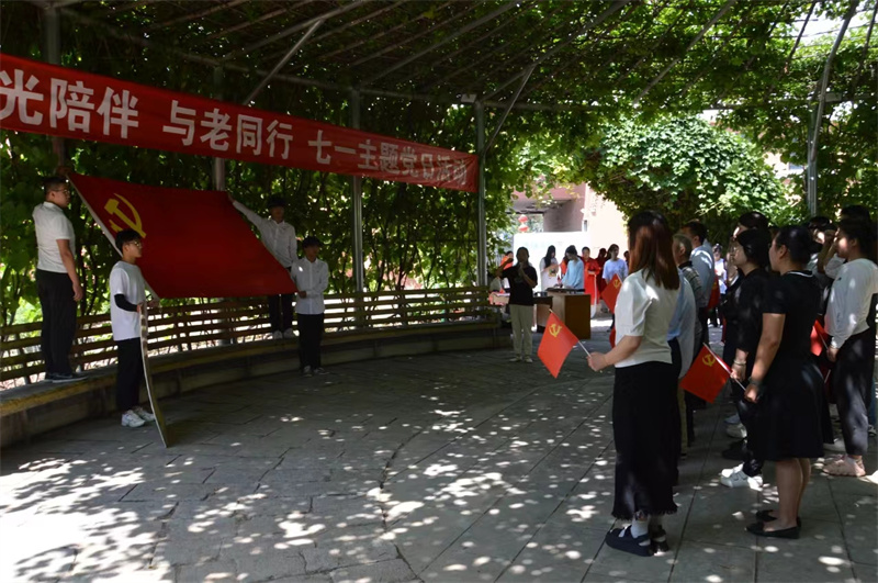 微信图片_20240627153140 微信图片_20240627153140
