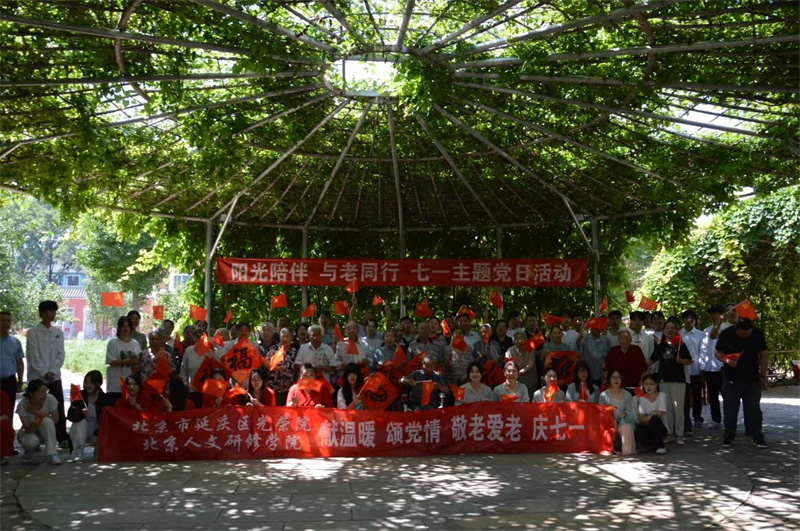 微信图片_20240627153303 微信图片_20240627153303