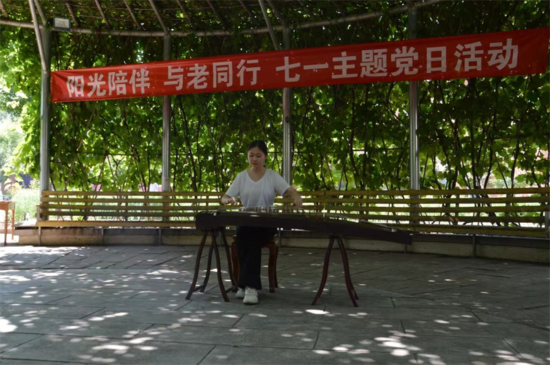 微信图片_20240627153322 微信图片_20240627153322