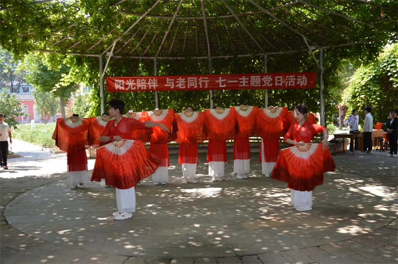 微信图片_20240627153326 微信图片_20240627153326