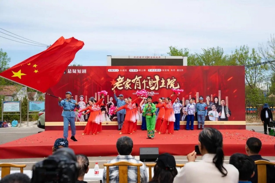 WPS图片(3 WPS图片(3